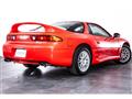 1997 Mitsubishi GTO
