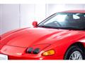 1997 Mitsubishi GTO