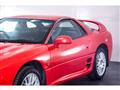 1997 Mitsubishi GTO