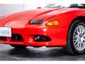 1997 Mitsubishi GTO