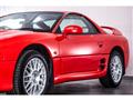 1997 Mitsubishi GTO