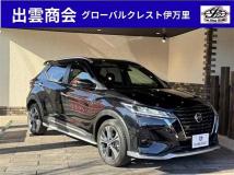 2020 Nissan KIX