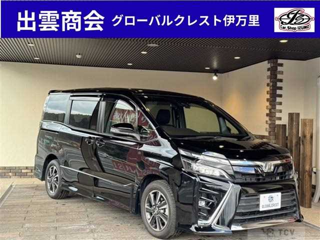 2017 Toyota Voxy