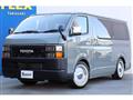 2020 Toyota Hiace Van