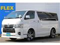 2022 Toyota Hiace Van