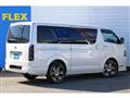 2023 Toyota Hiace Van