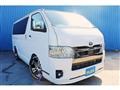 2024 Toyota Hiace Van