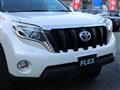 2017 Toyota Land Cruiser Prado