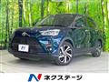 2023 Toyota Raize