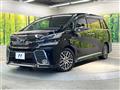 2017 Toyota Vellfire