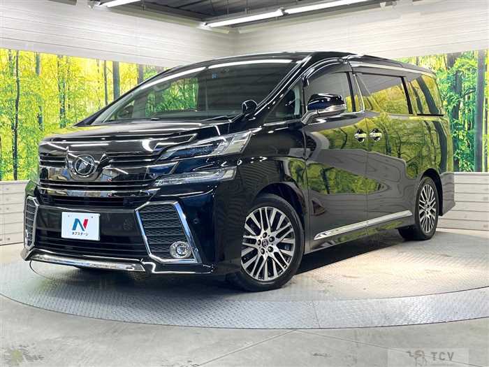 2017 Toyota Vellfire