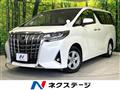 2021 Toyota Alphard