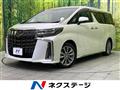 2021 Toyota Alphard