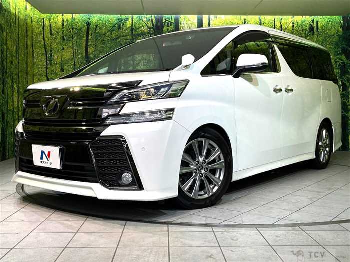 2017 Toyota Vellfire
