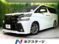 2017 Toyota Vellfire