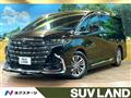 2023 Toyota Alphard