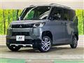 2025 Mitsubishi DELICA MINI