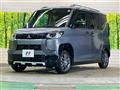 2025 Mitsubishi DELICA MINI