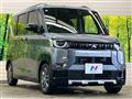2025 Mitsubishi DELICA MINI