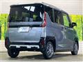 2025 Mitsubishi DELICA MINI
