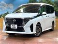 2023 Nissan Serena