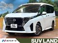 2023 Nissan Serena