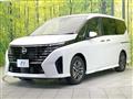 2023 Nissan Serena