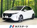 2022 Nissan Nissan Others