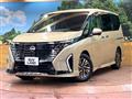 2023 Nissan Serena