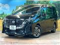 2024 Nissan Serena