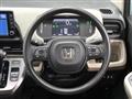 2024 Honda Freed