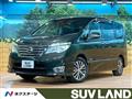 2014 Nissan Serena