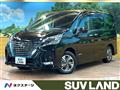 2020 Nissan Serena