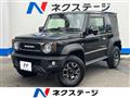 2020 Suzuki Jimny Sierra