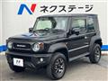 2020 Suzuki Jimny Sierra