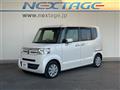 2017 Honda N BOX