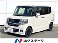 2017 Honda N BOX
