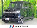 2020 Honda N BOX