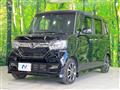 2020 Honda N BOX