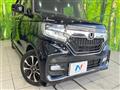 2020 Honda N BOX