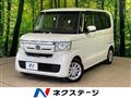 2020 Honda N BOX