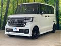 2023 Honda N BOX