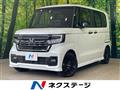 2023 Honda N BOX