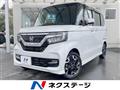2019 Honda N BOX