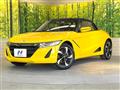 2015 Honda S660