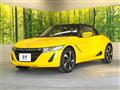 2015 Honda S660