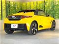 2015 Honda S660