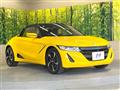 2015 Honda S660