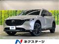 2023 Mazda CX-8