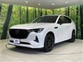 2022 Mazda Mazda Others
